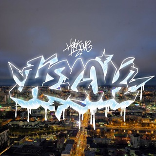 Helock | TSP crew