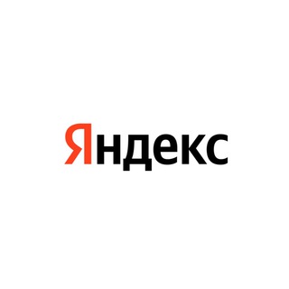 Консорциум Миноритариев | Y a n d e x N.V.