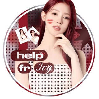 ֹ ⑅᜔ ׄ ݊ ݂ ֹ help fr Ivy⊹☎️