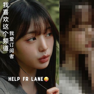 help𝜗𝜚fr’,lane