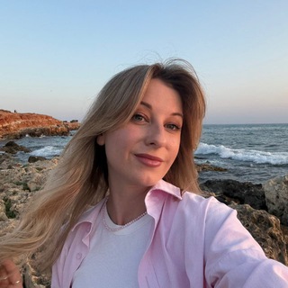hey, Карина!