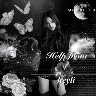 Help from heyli”
