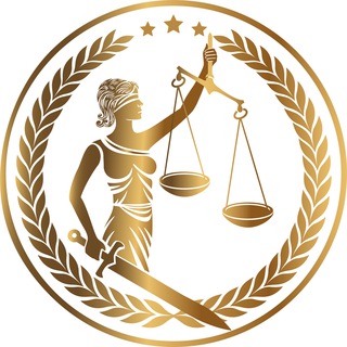 Верховный суд разъясняет!