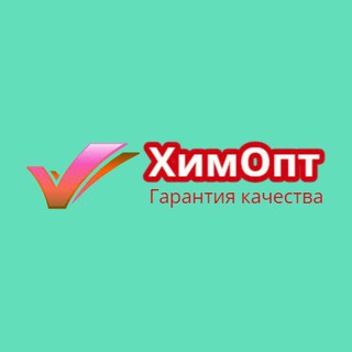 ХимОпт Краснодар