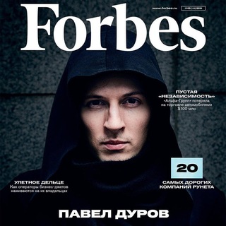 Личность