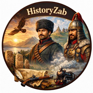 HISTORYZab