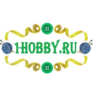 Первое хобби - Курсы шитья/Коворкинг