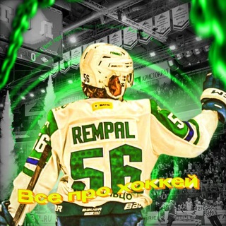 Все про хоккей💚🏒