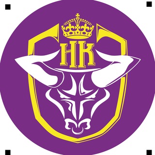 Hock King