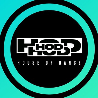 HOUSE OF DANCE 💜 ОДИНЦОВО
