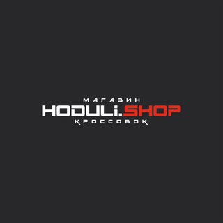 HODULI.SHOP