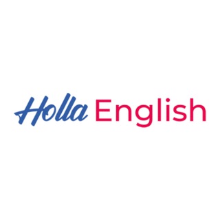 Holla English | Разговорный английский с нуля