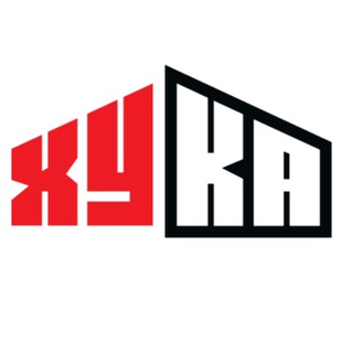 ХУКА | БАР