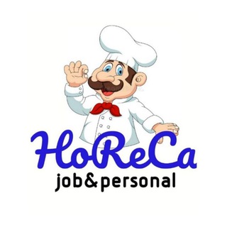 🔵HoReCa РАБОТА🔵 САМАРА