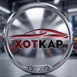 HotCar.online автомобили Япония Корея Китай