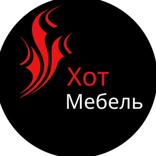 Кухни и шкафы на заказ Москва|Хот Мебель