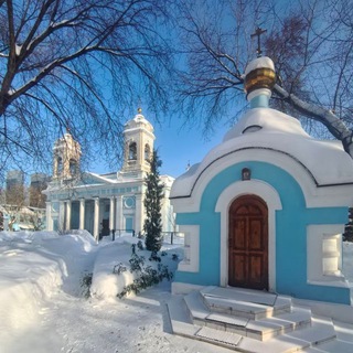 Параклит