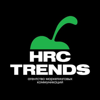 HRC TRENDS