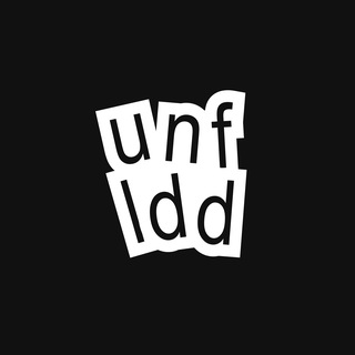 hse unfolded