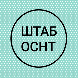 Населенный пункт в СНТ