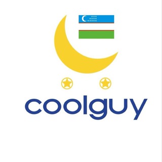 Cool Guy