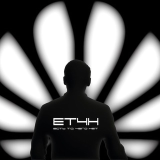 Huawei "Есть то, чего нет"