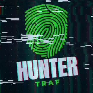 HUNTER TRAF