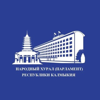Хурал08