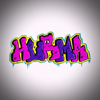 HuRmaa Sabs