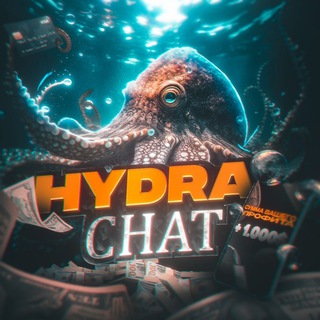 HYDRA MANUALS