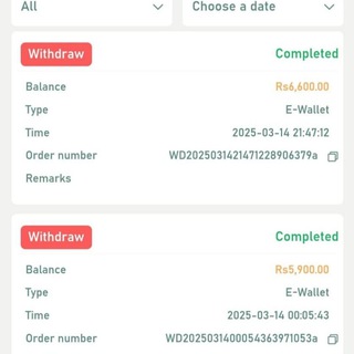 💲 Risk Taker💲