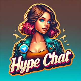 Хайп чат ❤️‍🔥 | Piar Chat 🔥