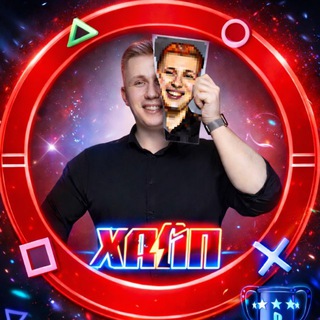 ХАЙПМАН❤️‍🔥 Игры, подписки и приставки.