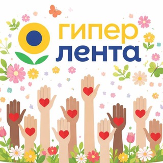 ГиперИнфо