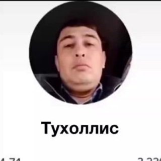 cheqn
