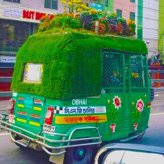Funny Transport