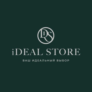 iDS - Ваш Идеальный Выбор