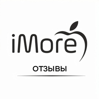 iMore - Отзывы