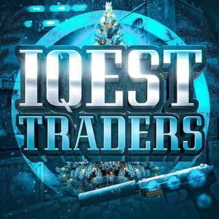 ❄️ IQEST TRADERS ❄️