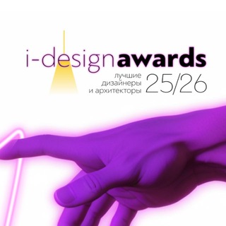 i-design.pro