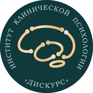 ИКП "ДисКурс"