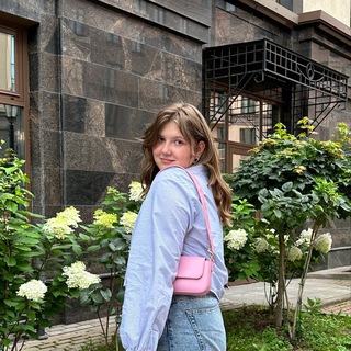 арина, нужно обсудить