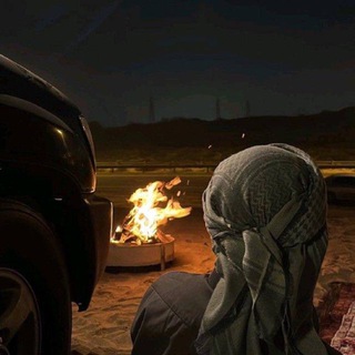 حصن الحكمة