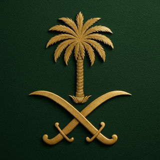 ibn Xamza