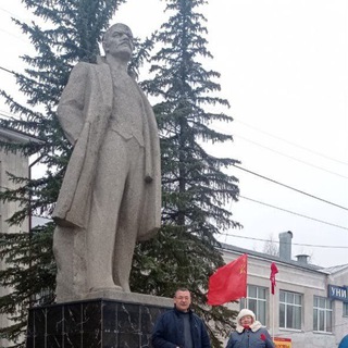 КПРФ Ибреси
