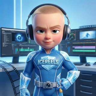 icereels