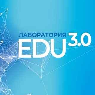 Проектирование образовательных программ