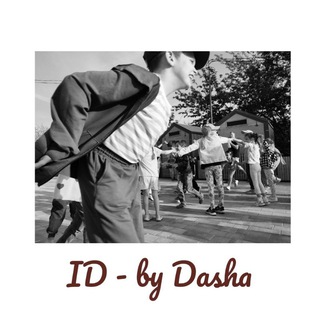 ID photographer