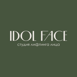 IDOL FACE Кемерово