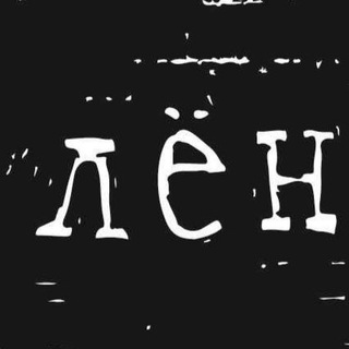 IDTLINE.RU Лён Иваново